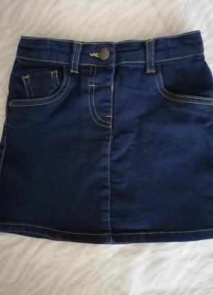 Спідниця tu