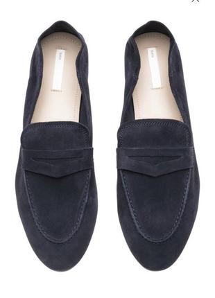 Лофери hm premium