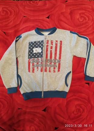 Спортивный костюм, 122/128