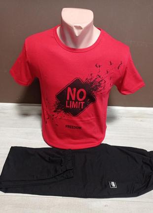 Спортивный костюм "no limit" для мальчика подростка турция turkey на 13-18 лет тройка футболка кофта с штанами3 фото