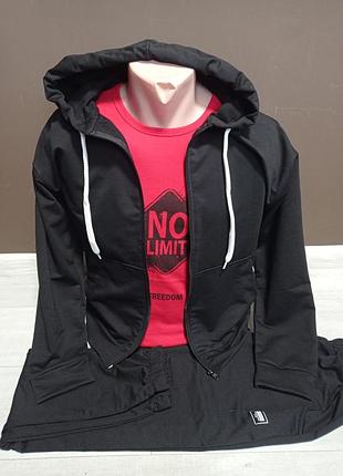 Спортивний костюм "no limit" для хлопчика підлітка туреччина turkey на 13-18 років трійка футболка кофта зі штанами