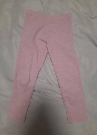 Лосины для девочки