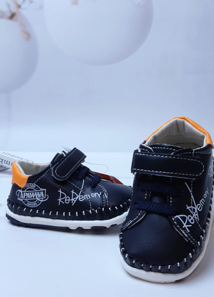 Стильнячі пінеточки для маленькіх ніжок  🐾