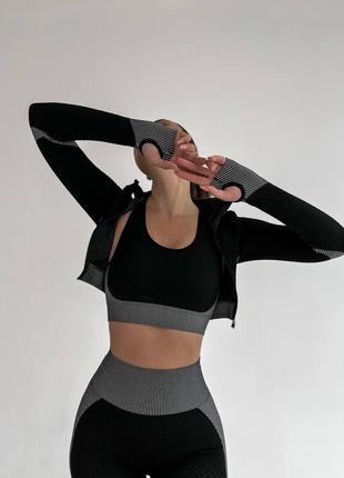 Рошгард, укорочена кофта для спорту, рашгард