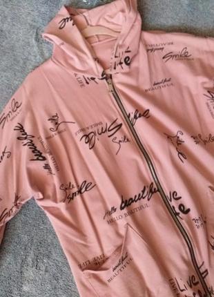 Натуральна кофта кардиган