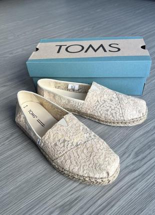 Балетки  toms