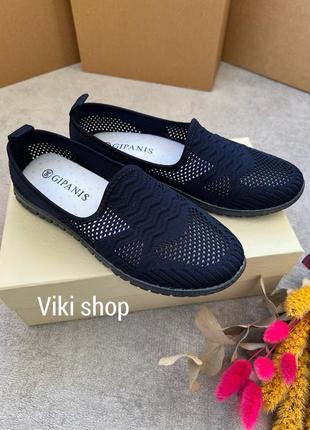Жіночі мокасини
