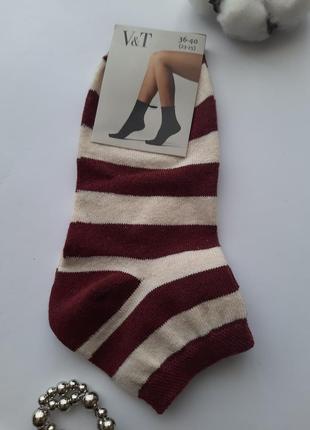 Шкарпетки жіночі короткі в смужку якісна україна різні кольори
