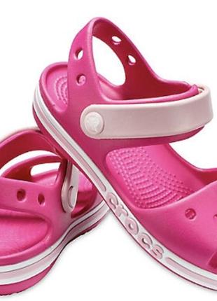 Кроксы, crocs розовые на девочку.