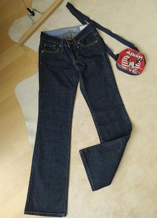 Джинси