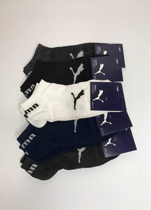 Набір шкарпеток puma - на весну та літо6 фото