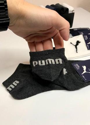 Набір шкарпеток puma - на весну та літо5 фото