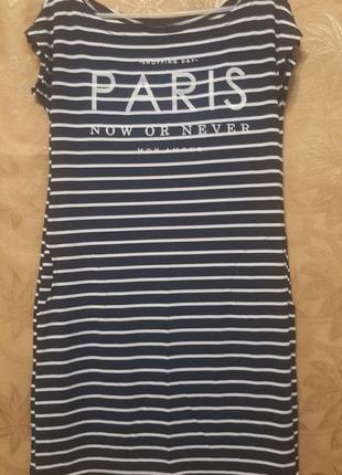 Летнее полосатое лёгкое платье. размер м-l   новое