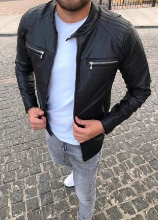 Шкірка чорна