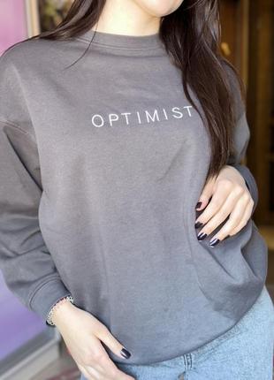 Худи❤️‍🔥