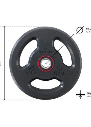 Гумовий диск з ручками, 28 мм - 10 кг2 фото