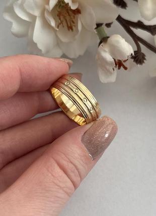 Обручні кільця 2