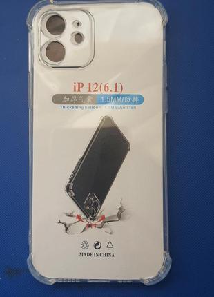 Комплект чохлів на iphone 12