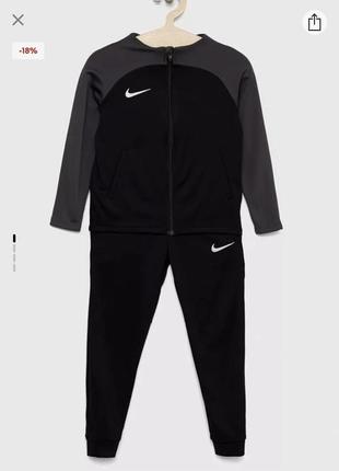 Продам костюм nike на хлопчика