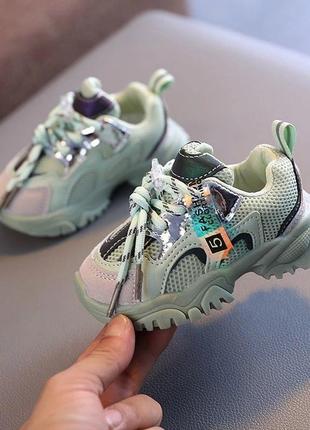 Кросівки для діток