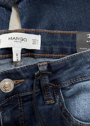 Джинси mango skinny push-up темно синіі р.34 нові6 фото