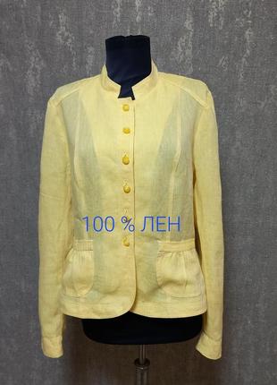 Пиджак,жакет льняной 100% лен ,яркий ,качественный новый,жёлтый.