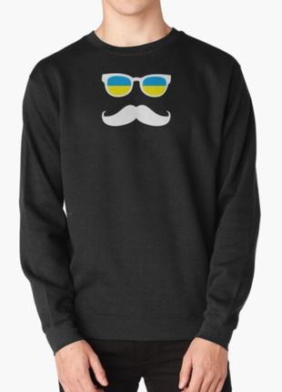 Світшот толстовка унісекс з патріотичним принтом український козак хіпстер