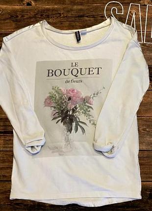 Кофта женская *divided*