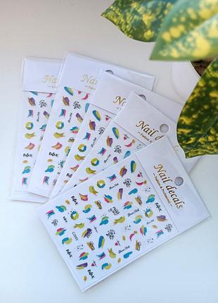 Наклейки для ногтей