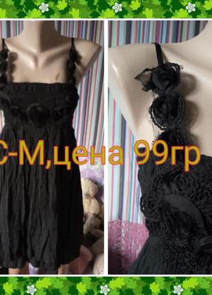 Милый сарафанчик черного цвета с кружевными розами