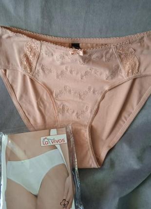 Хлопковые трусики, гг. l, 2xl