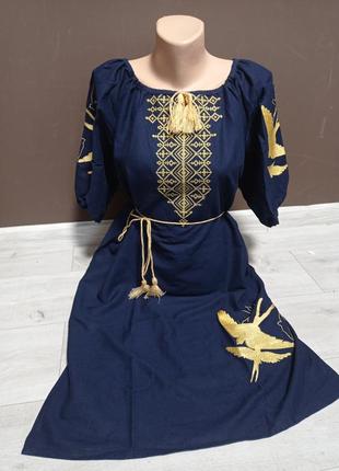 Дизайнерское темно-синее женское платье "достоинство" с вышивкой украина украинатд 44-56 размеры