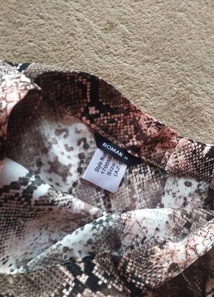 Качественная асимметричная стильная юбка змеиный принт7 фото