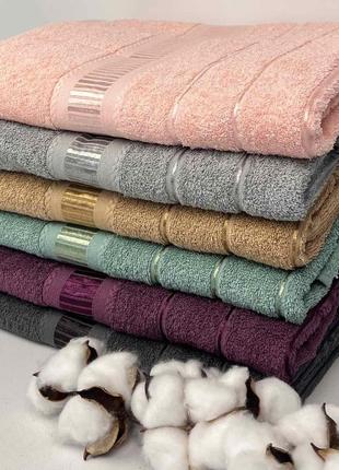 Набор полотенец bridge collection 70x140 model-2