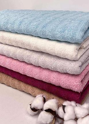 Набор полотенец bridge collection 70x140 model-3