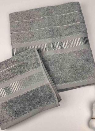 Набор полотенец 2шт bridge collection model-2 серый