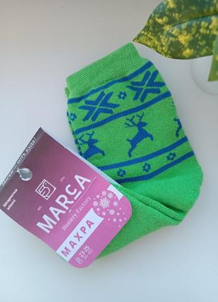 Носки женские махровые размер 36-40