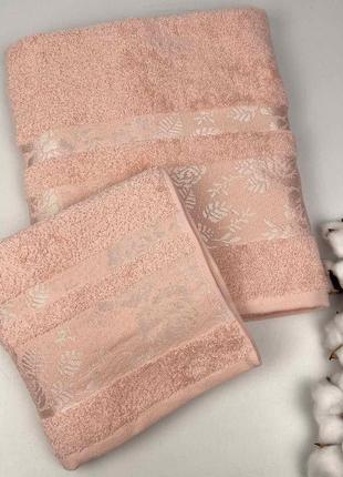 Набор полотенец 2шт bridge collection model-4 персиковый