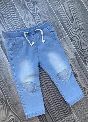 Набор джинсы и кофта3 фото