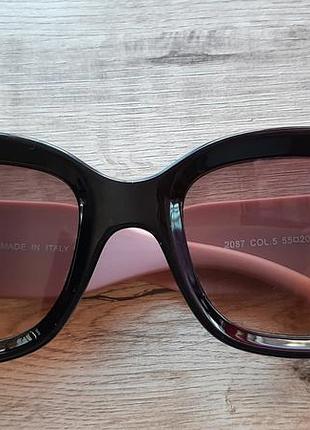 Слонцезащитные очки