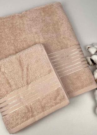 Набор полотенец 2шт bridge collection model-1 пудровый