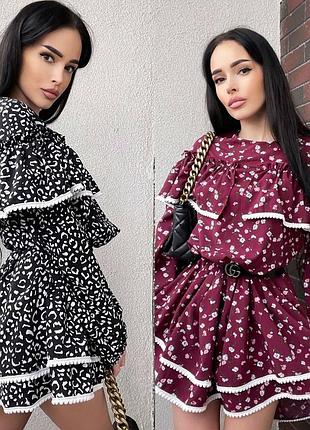 Женское платье с модным принтом и рюшами