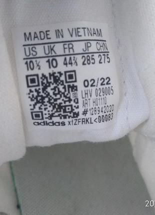 Текстильние кеди adidas nizza р.42.5-435 фото
