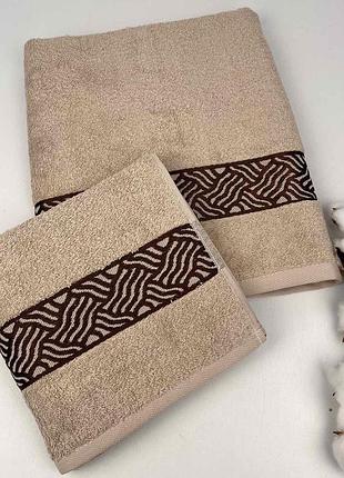 Набір рушників 2 шт bridge collection model-5 світло-бежевий у фірмовій коробці