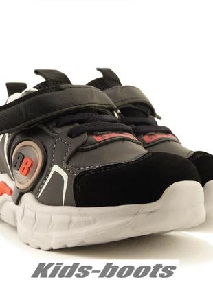 Кросівки  для хлопчиків тм bbt-kids       209624
