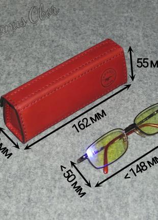 Чехол (футляр) для очков9 фото
