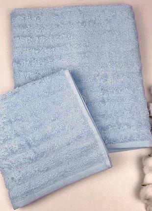 Набор полотенец 2шт bridge collection model-3 голубой