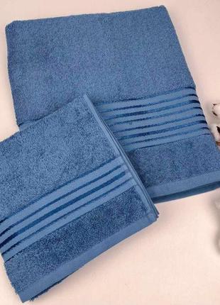 Набір рушників 2 шт bridge collection model-1 синій у фірмовій коробці