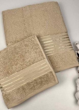 Набор полотенец 2шт bridge collection model-1 бежевый