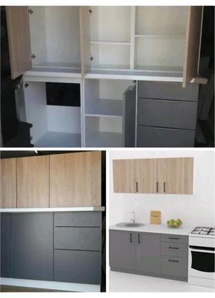 Кухня нова 1,5 м 7